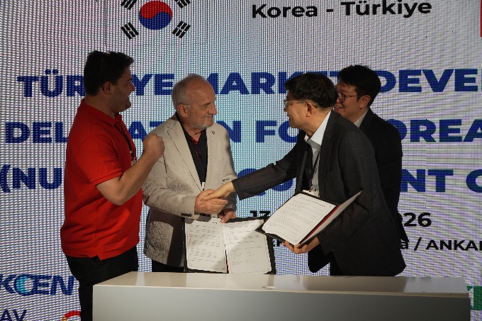Güney Kore Enerji Heyeti Semineri ve B2B Görüşmeleri — fotoğraf 3